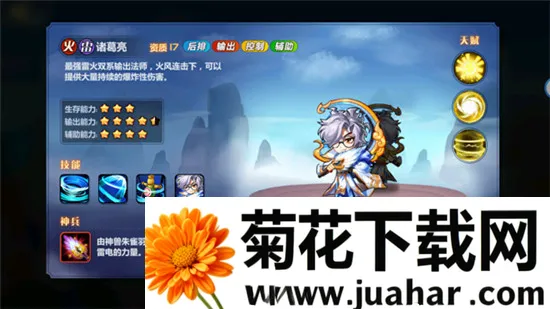 �Ƚ�����2026���°汾