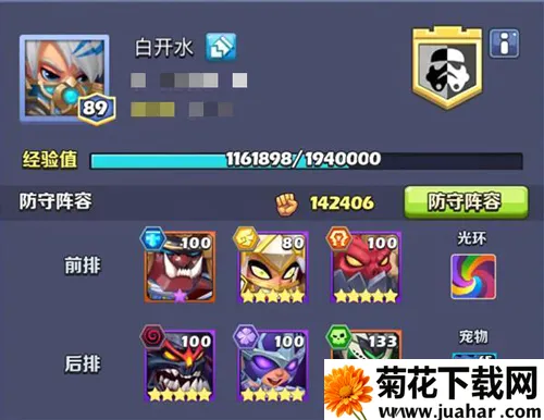 奇幻世界英雄(放置RPG游戏) 奇幻世界英雄(放置RPG游戏)