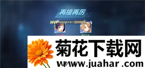 龙族幻想2026官方正版 龙族幻想2026官方正版