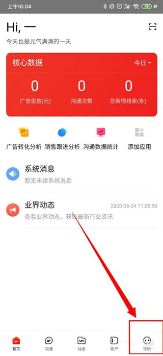 ������(Ӫ���ؿ�����)