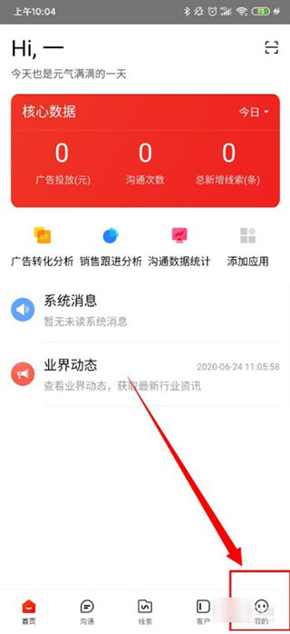 ������(Ӫ���ؿ�����)