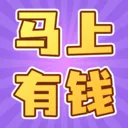 ������Ǯ(ͣ��������Ϸ)v1.6 �ٷ�����