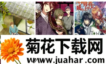 天天动漫(手机漫画软件) 天天动漫(手机漫画软件)