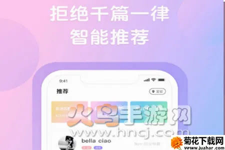 越约(中越交友平台) 越约(中越交友平台)
