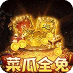 ����֮·2026�ٷ����°汾v1.0.2 �ٷ�����