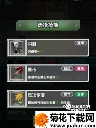 摸金之路2026官方最新版本 摸金之路2026官方最新版本