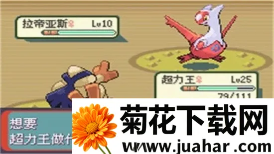 �ڴ������̱�ʯ(�̱�ʯ�İ���Ϸ)v����ҩ���� �ֻ���