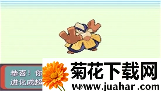 �ڴ������̱�ʯ(�̱�ʯ�İ���Ϸ)v����ҩ���� �ֻ���
