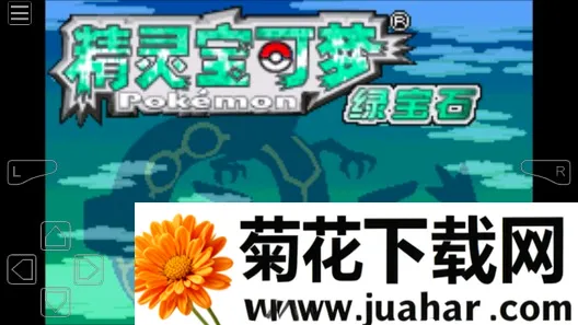 �ڴ������̱�ʯ(�̱�ʯ�İ���Ϸ)v����ҩ���� �ֻ���