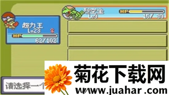 �ڴ������̱�ʯ(�̱�ʯ�İ���Ϸ)v����ҩ���� �ֻ���
