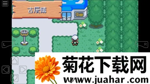 �ڴ������̱�ʯ(�̱�ʯ�İ���Ϸ)v����ҩ���� �ֻ���