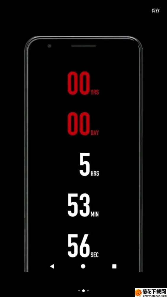 �ڰ�����ʱ��׿���ֻ���v1.1 ��׿��