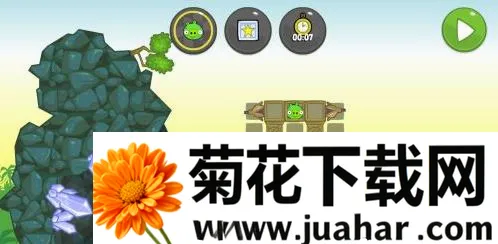 捣蛋猪HD版2026最新版本 捣蛋猪HD版2026最新版本