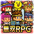��˫RPG������VS����������(���ط����RPG��Ϸ)v1.0 ��Ѱ�