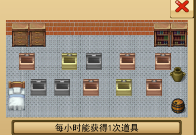 无双RPG:勇者VS恶龙汉化版(像素风放置RPG游戏) 无双RPG:勇者VS恶龙汉化版(像素风放置RPG游戏)