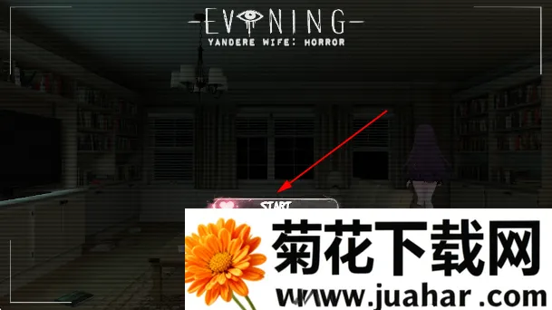 病娇妻子(恐怖逃脱游戏) 病娇妻子(恐怖逃脱游戏)