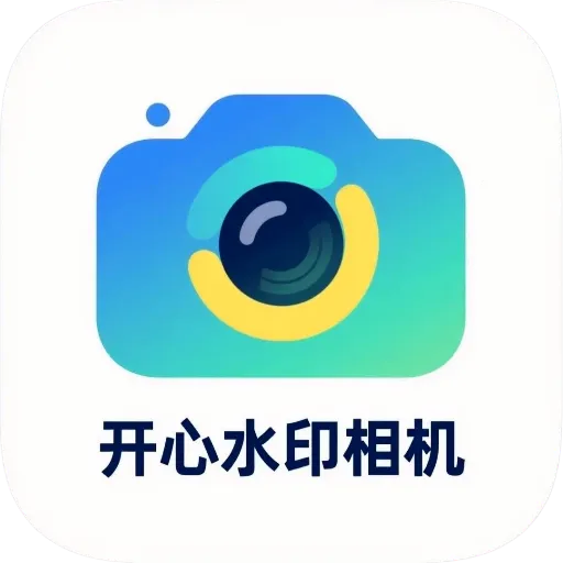 ����ˮӡ��������ֻ���v1.0.4 �ٷ�����