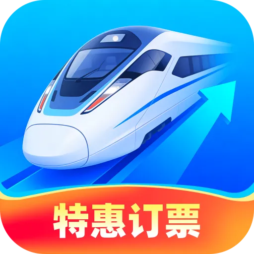 ��·���ػݶ�Ʊ2026���°汾v1.0.0 ��Ѱ�