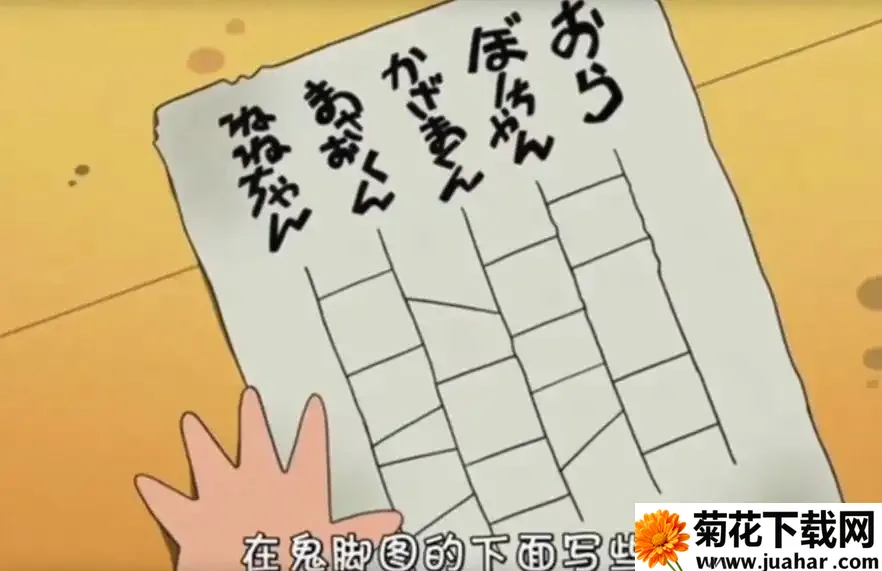 少女布丁旅情2026官方正版 少女布丁旅情2026官方正版