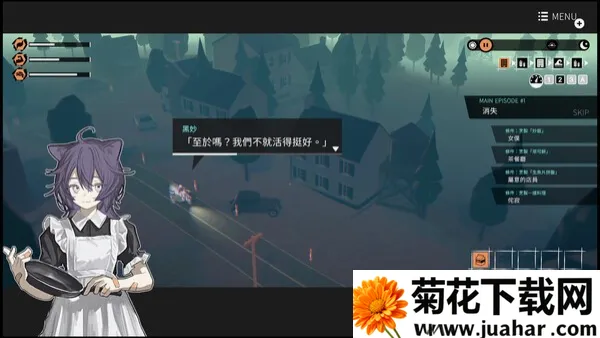 少女布丁旅情2026官方正版 少女布丁旅情2026官方正版