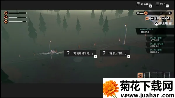 少女布丁旅情2026官方正版 少女布丁旅情2026官方正版