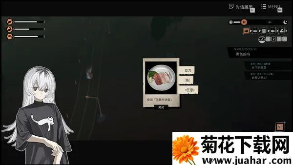 少女布丁旅情2026官方正版