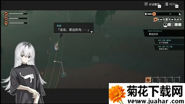 少女布丁旅情2026官方正版