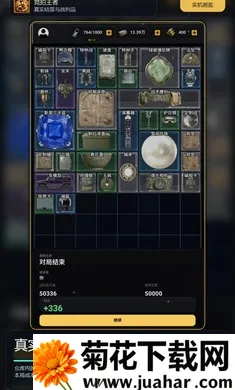 ��������(�ֿ⾺����Ϸ)v1.0 ��׿��