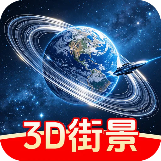 �¾��־���ͼ��׿���ֻ���v1.0.1 �ֻ���