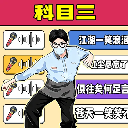 ������ȫҲ��Ӯ2026�ٷ����°汾v1.0.1 �ֻ���