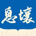 Ϣ���Ķ�(С˵�Ķ�����)v4.97 �ٷ�����