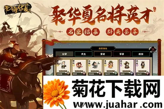 �޻ڻ���(��ʷ��������)v3.6.236 �ֻ���
