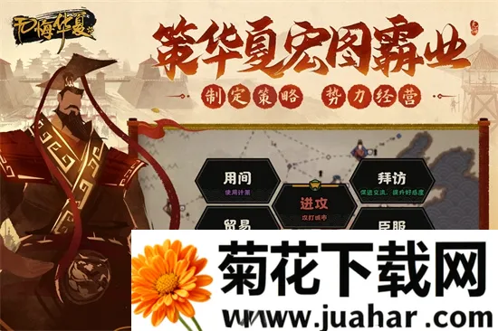 �޻ڻ���(��ʷ��������)v3.6.236 �ֻ���