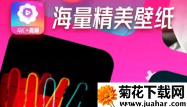 星空壁纸2026最新版本 星空壁纸2026最新版本