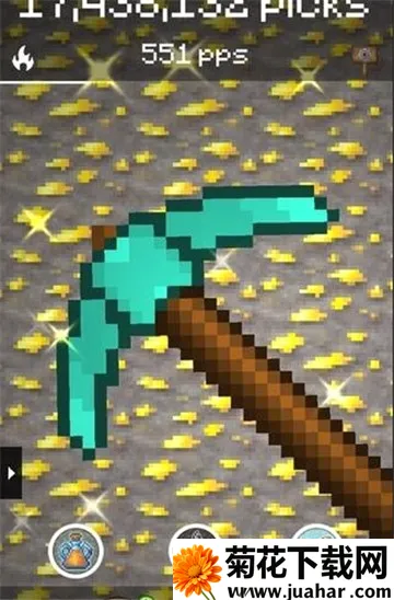 PickCrafter�����ֻ���v6.0.38 ��Ѱ�