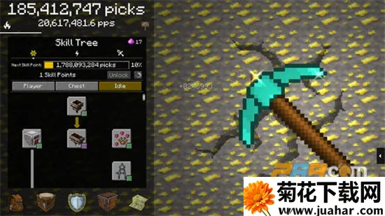 PickCrafter最新手机版 PickCrafter最新手机版