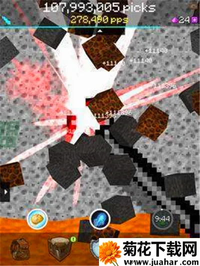 PickCrafter�����ֻ���v6.0.38 ��Ѱ�