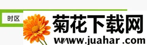 知星最新手机版 知星最新手机版
