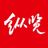 ��������(�ۺϴ���ƽ̨)v4.1.0 �ٷ�����