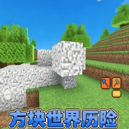������������(����ɳ��ð����Ϸ)v1.2 ��Ѱ�