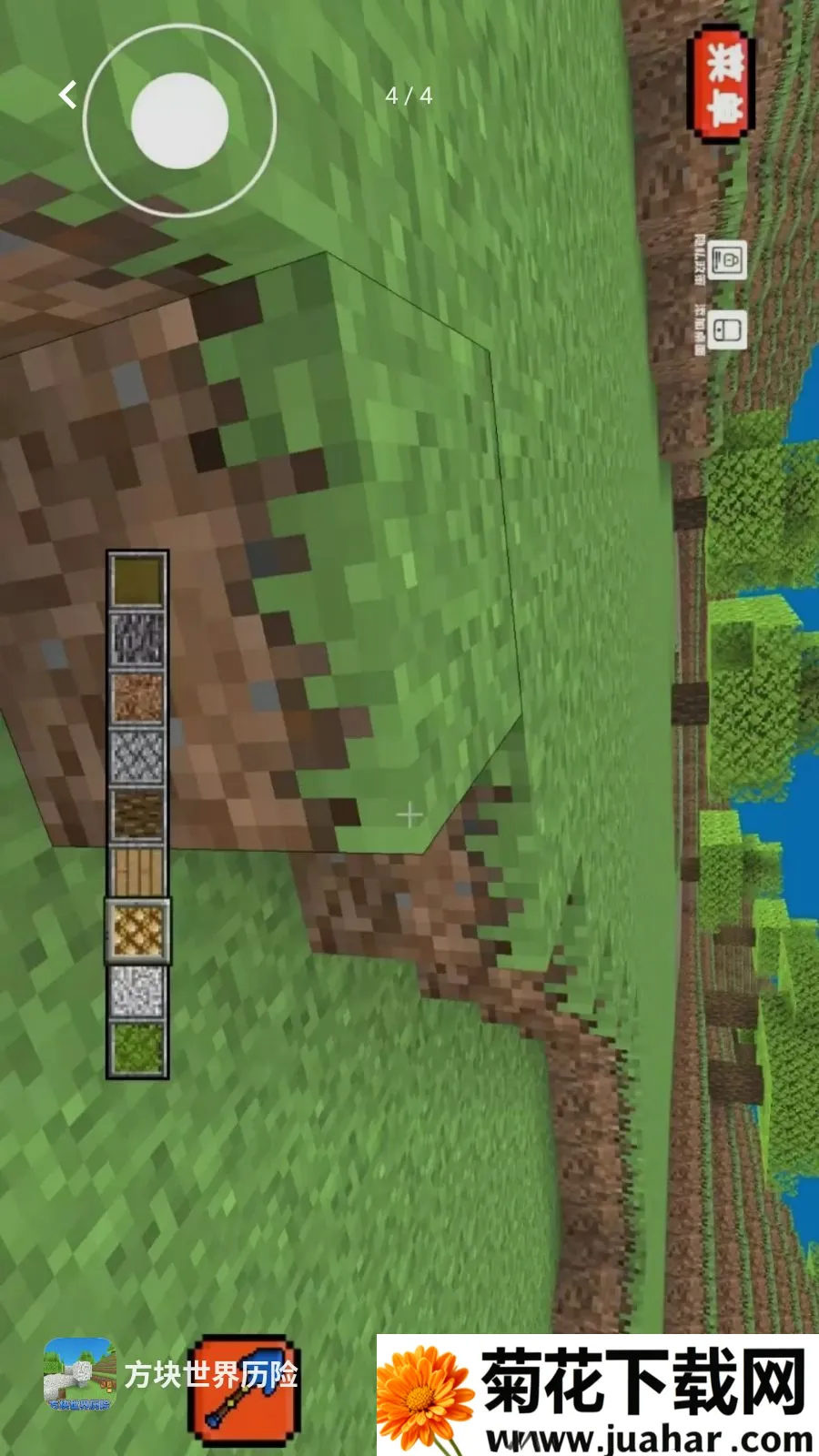 ������������(����ɳ��ð����Ϸ)v1.2 ��Ѱ�