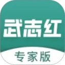 ��־������ר�Ұ�׿���ֻ���v3.4.0 �ֻ���