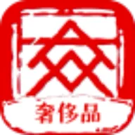��������(�ݳ�Ʒ����ƽ̨)v1.4.0 ��׿��
