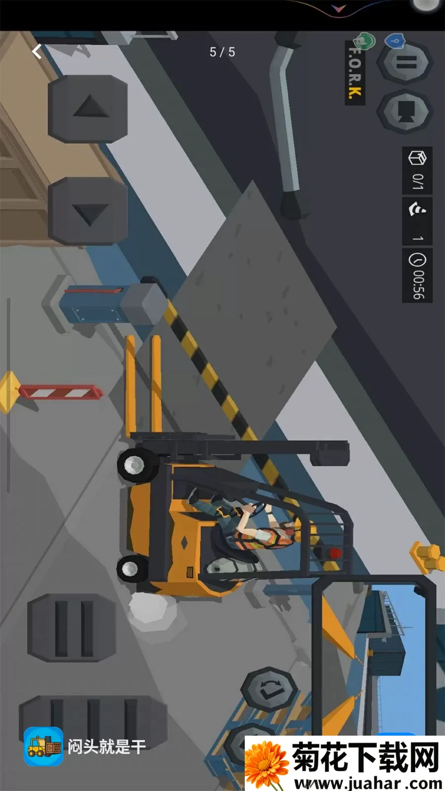 ��ͷ���Ǹ������ֻ���v1.0.0 ��׿��