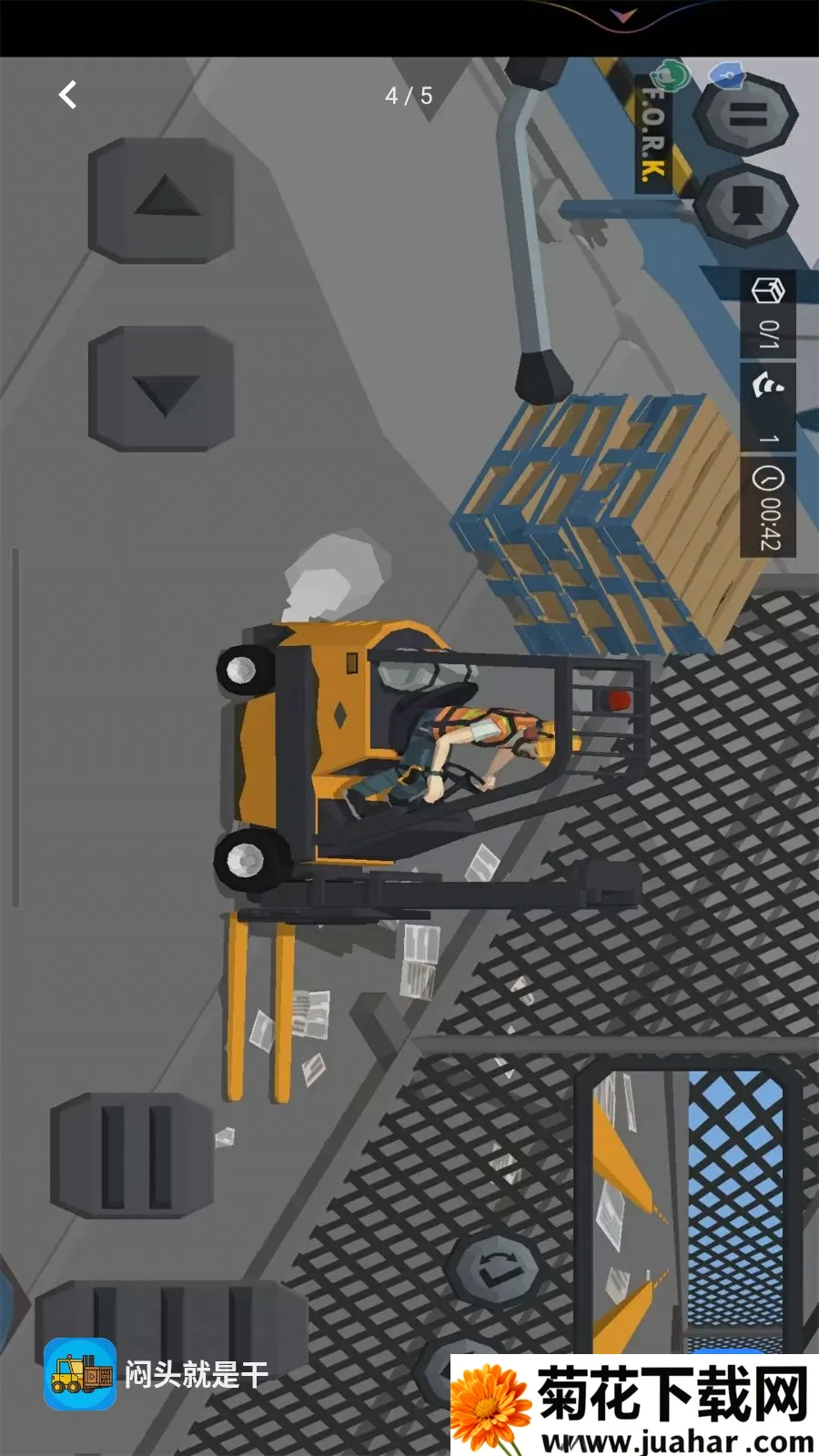 ��ͷ���Ǹ������ֻ���v1.0.0 ��׿��