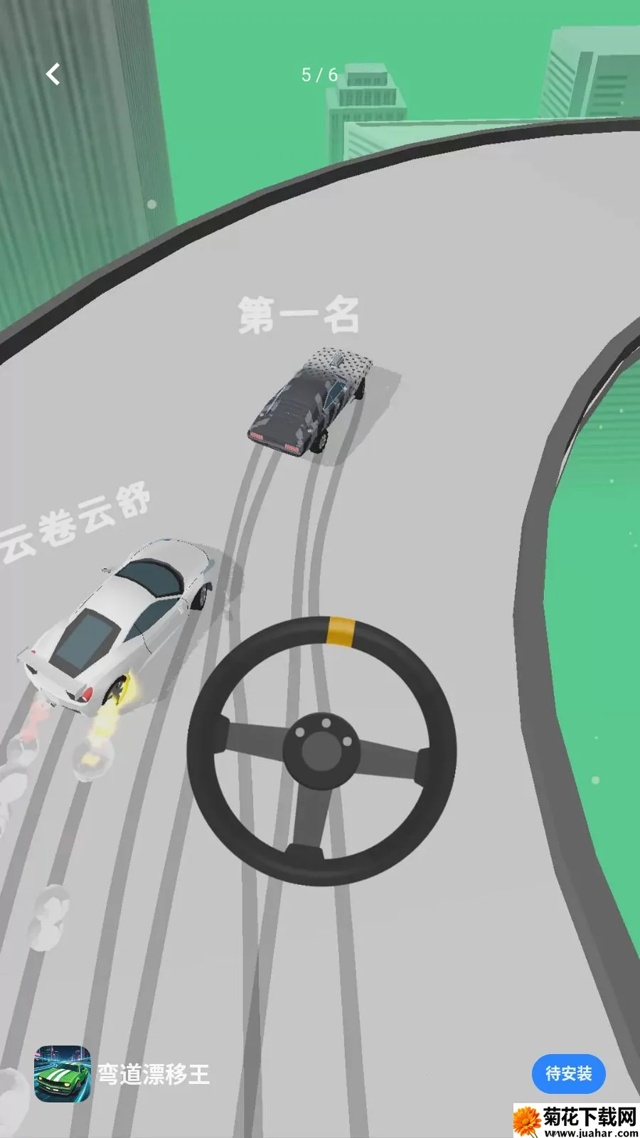 ���Ư����(Ư�ƾ�����Ϸ)v1.0.1 �ٷ�����