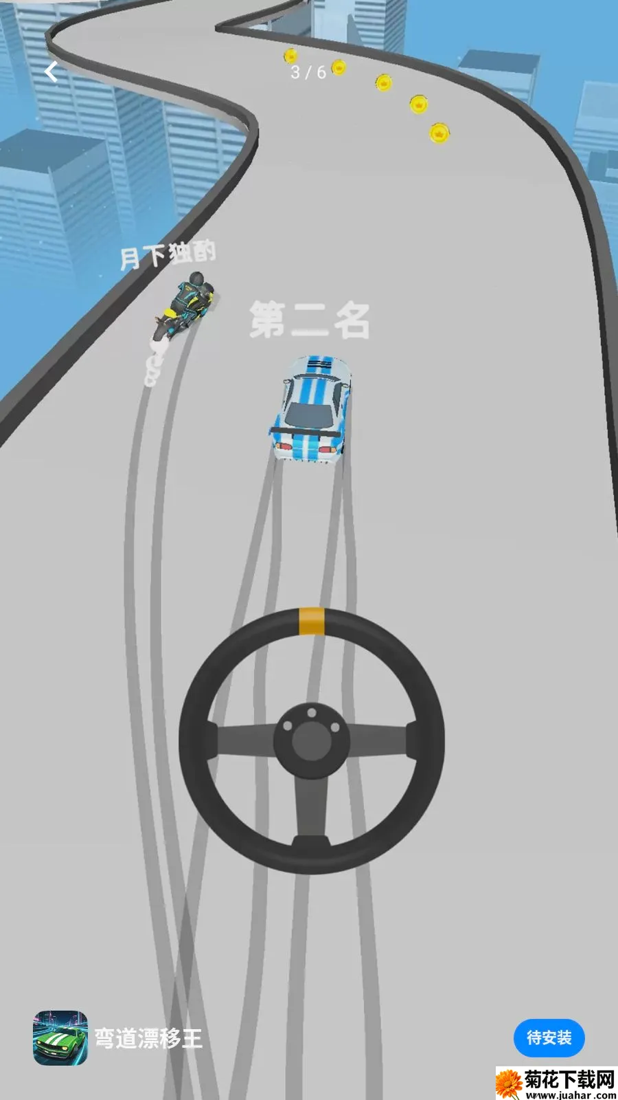 ���Ư����(Ư�ƾ�����Ϸ)v1.0.1 �ٷ�����