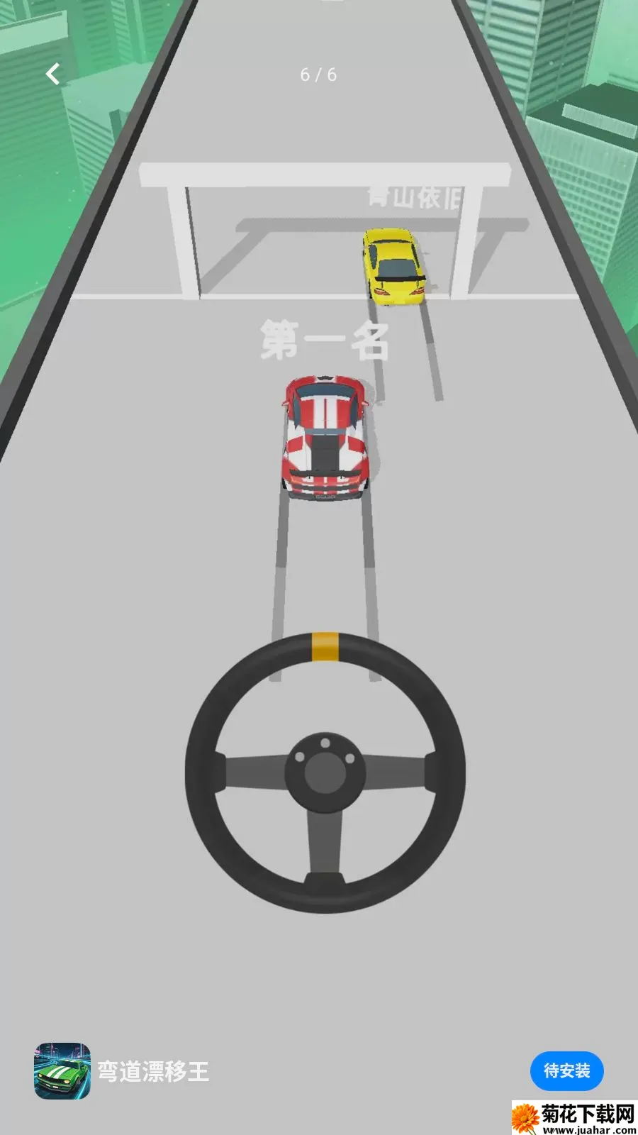 ���Ư����(Ư�ƾ�����Ϸ)v1.0.1 �ٷ�����