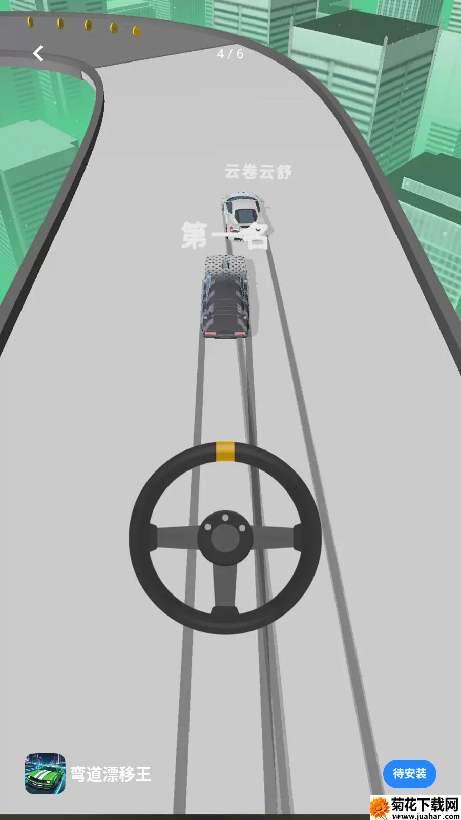 ���Ư����(Ư�ƾ�����Ϸ)v1.0.1 �ٷ�����