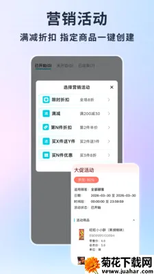 �ǻۼ�AI����2026�ٷ����°汾v1.6.0 �ֻ���